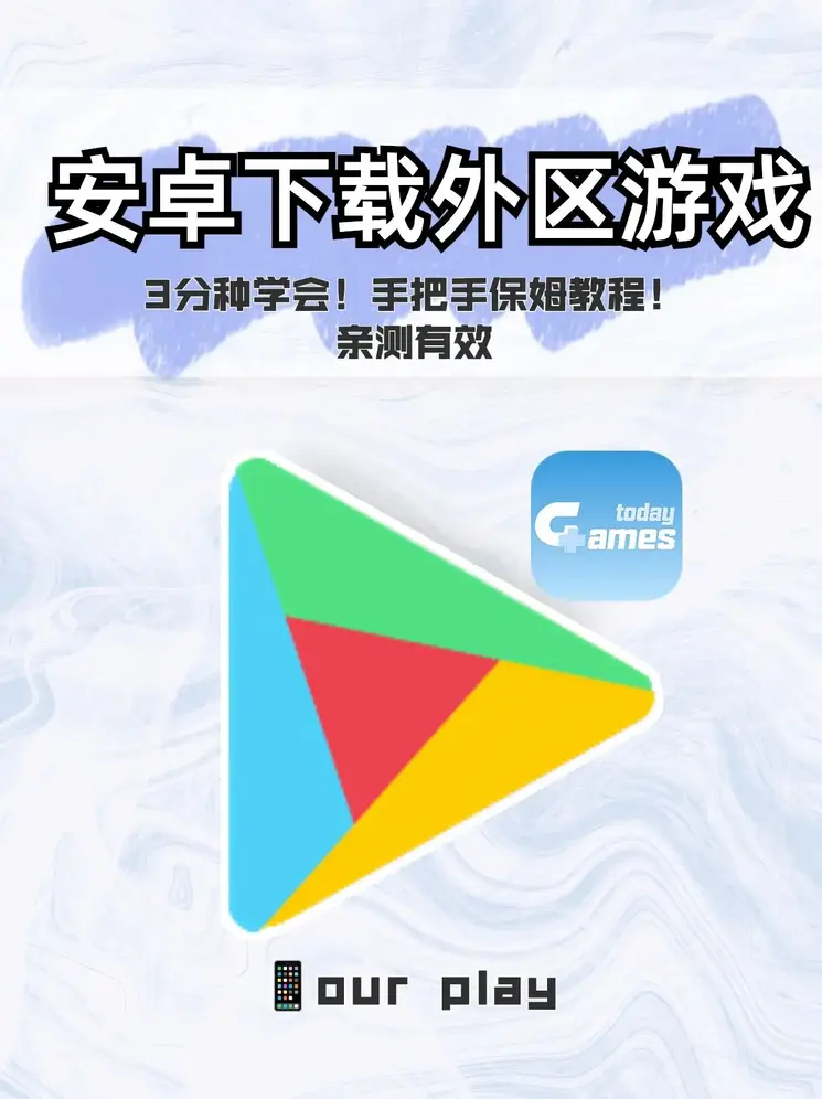236767澳门今晚开什么截图0