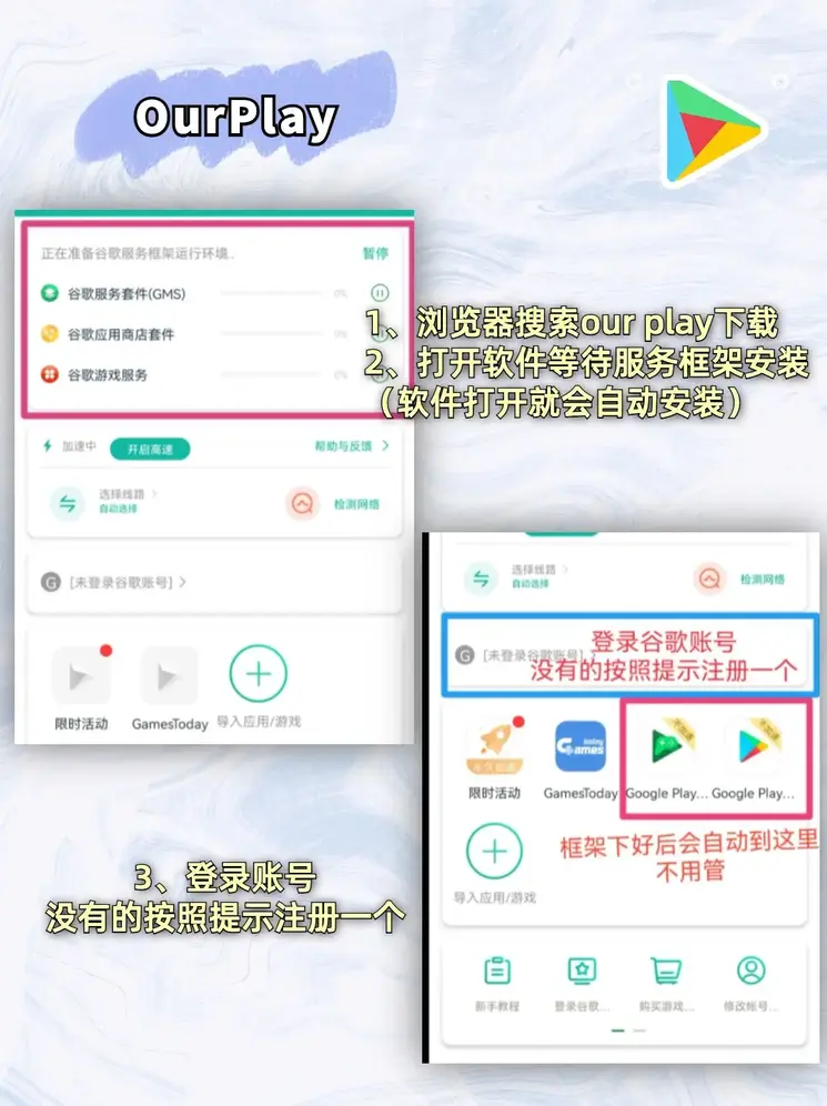 236767澳门今晚开什么截图1